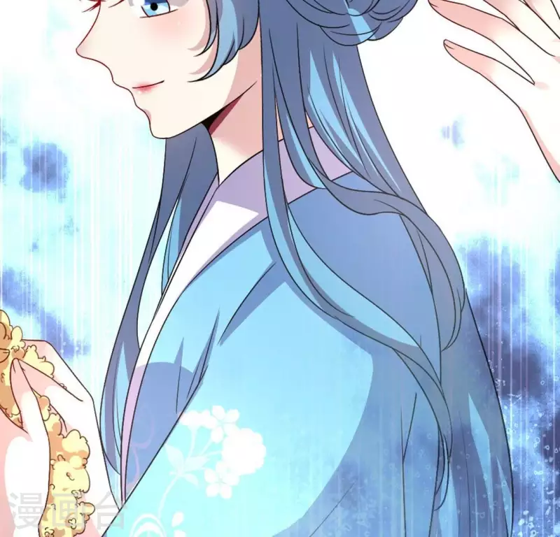 第104话 二小姐在隐瞒真相？ 第38页
