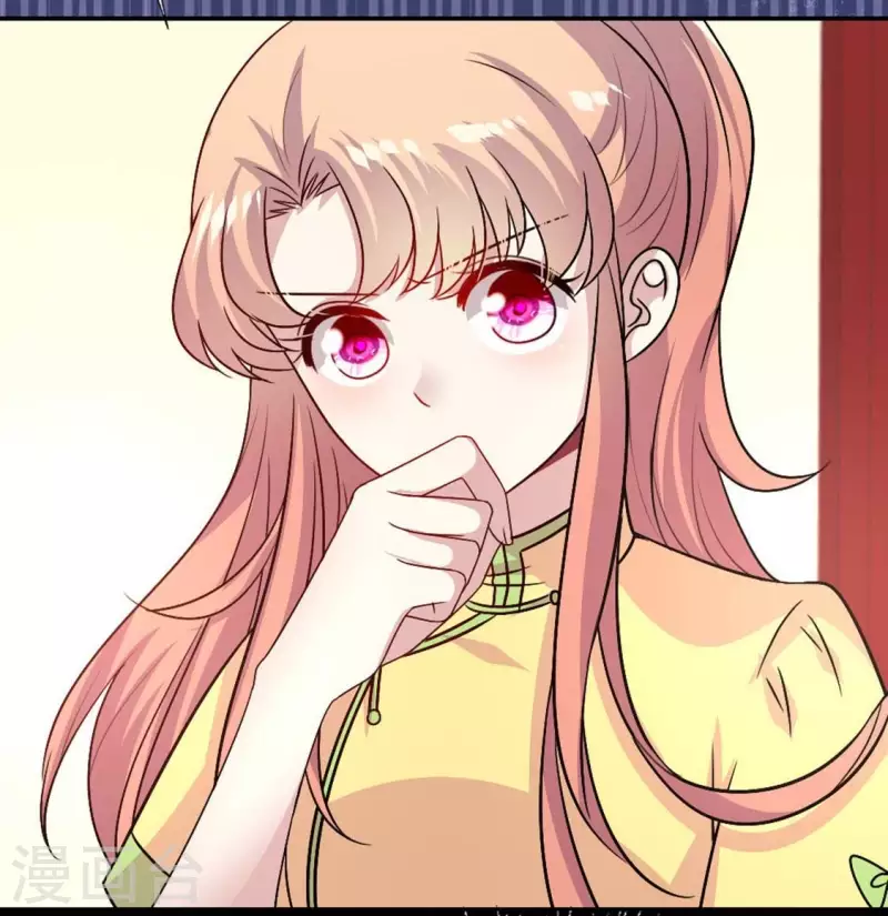 第104话 二小姐在隐瞒真相？ 第40页