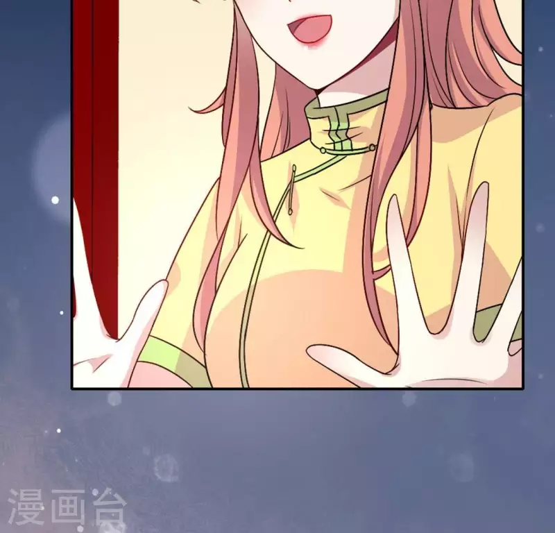 第104话 二小姐在隐瞒真相？ 第48页