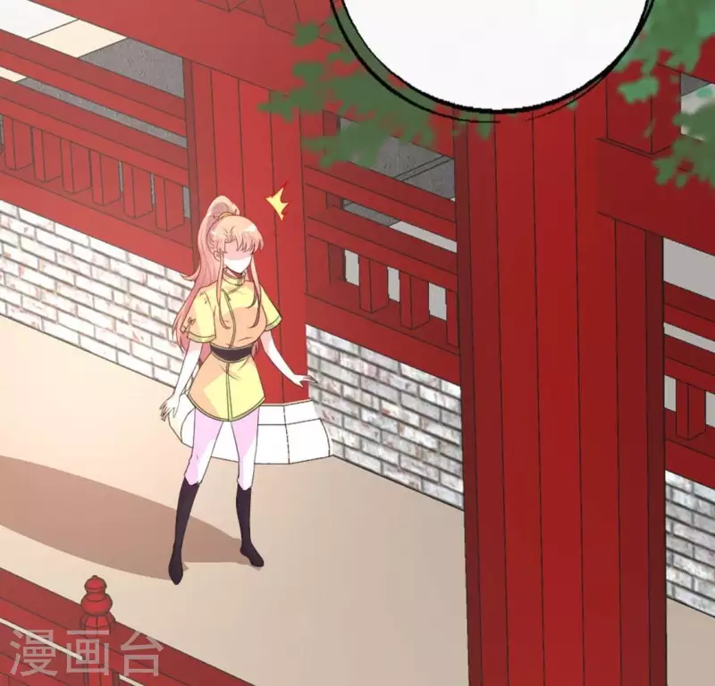 第104话 二小姐在隐瞒真相？ 第58页