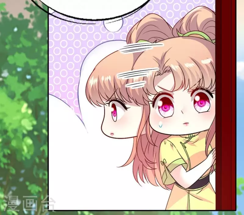 第104话 二小姐在隐瞒真相？ 第60页