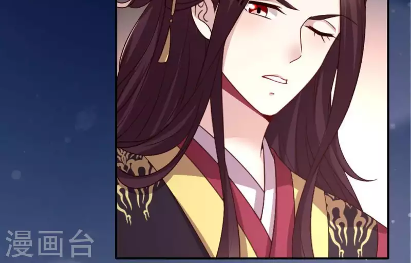 第105话 走路没声吓一跳 第23页