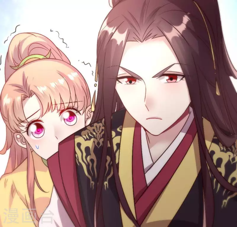 第107话 被轰出柳府 第2页