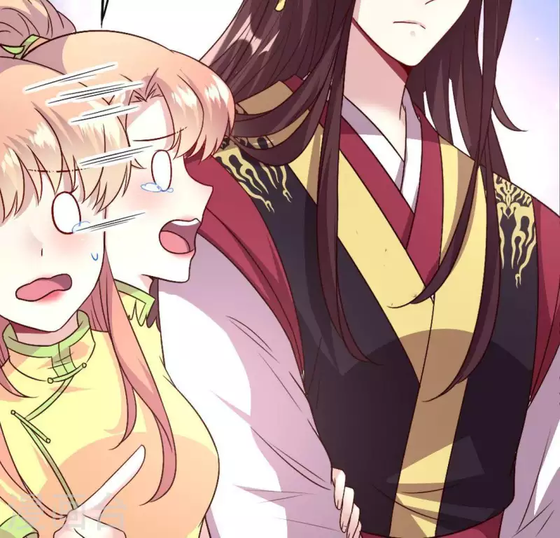 第107话 被轰出柳府 第6页