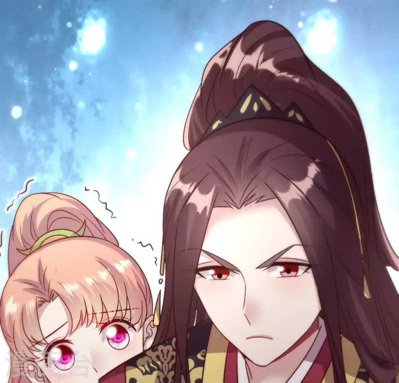 第107话 被轰出柳府 第8页