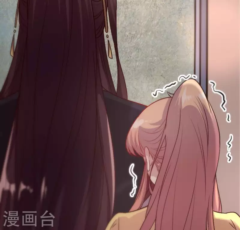 第107话 被轰出柳府 第17页