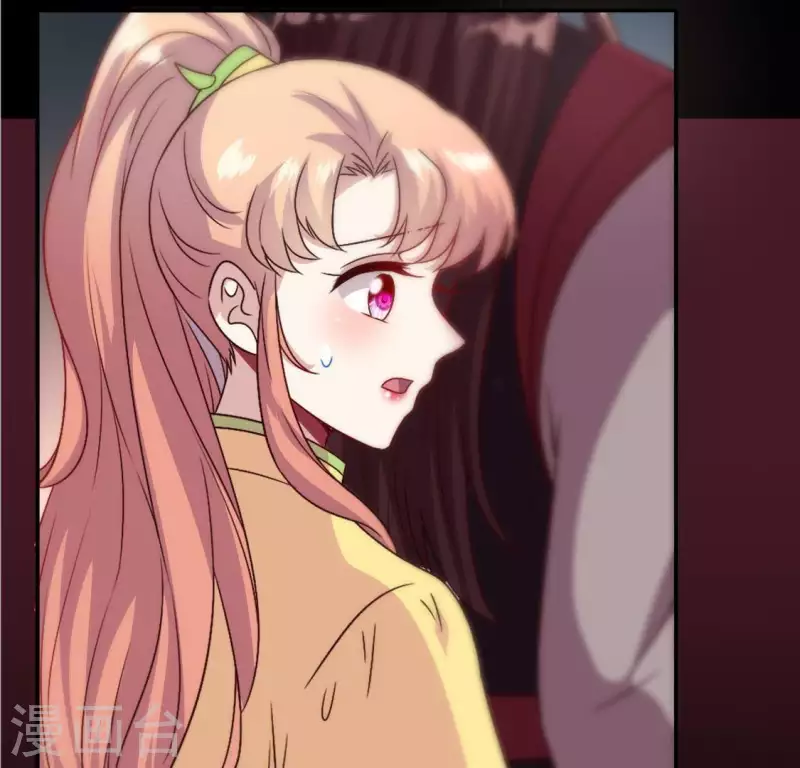 第107话 被轰出柳府 第30页