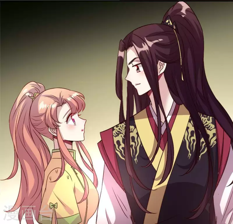 第107话 被轰出柳府 第36页