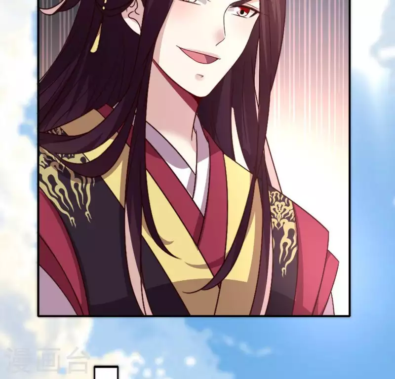 第107话 被轰出柳府 第38页