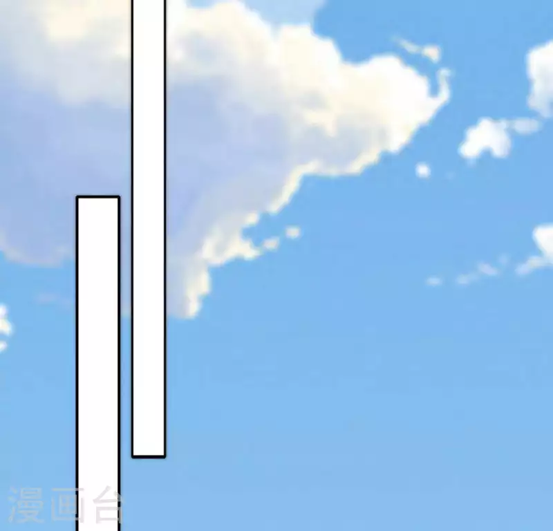 第107话 被轰出柳府 第39页