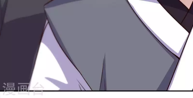 第107话 被轰出柳府 第57页
