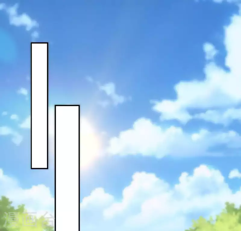 第108话 幻象阳春镇 第21页
