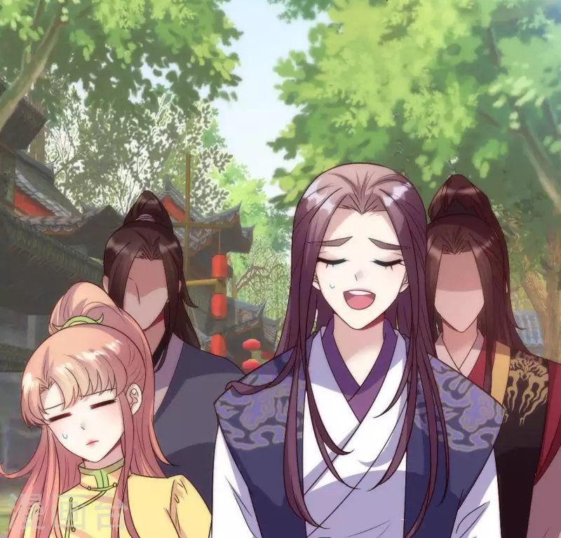 第108话 幻象阳春镇 第23页