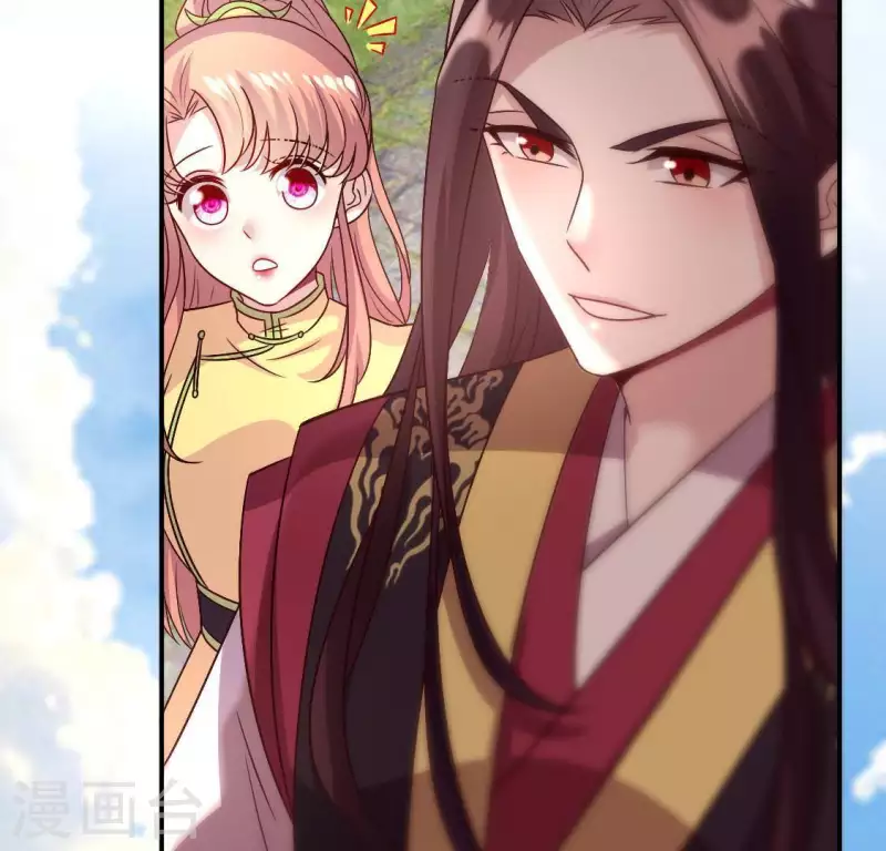 第108话 幻象阳春镇 第28页