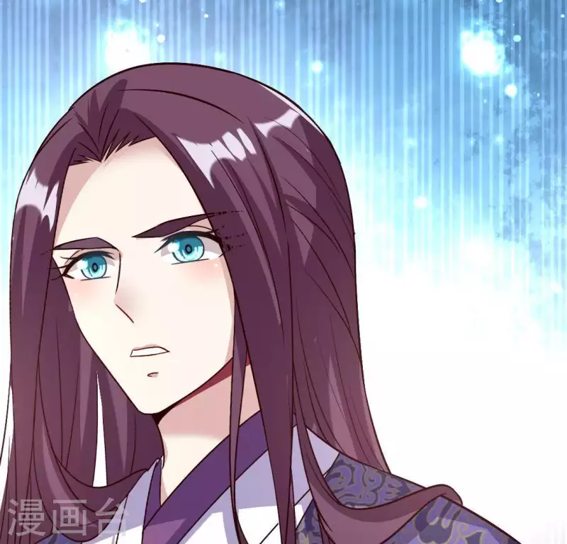 第108话 幻象阳春镇 第51页