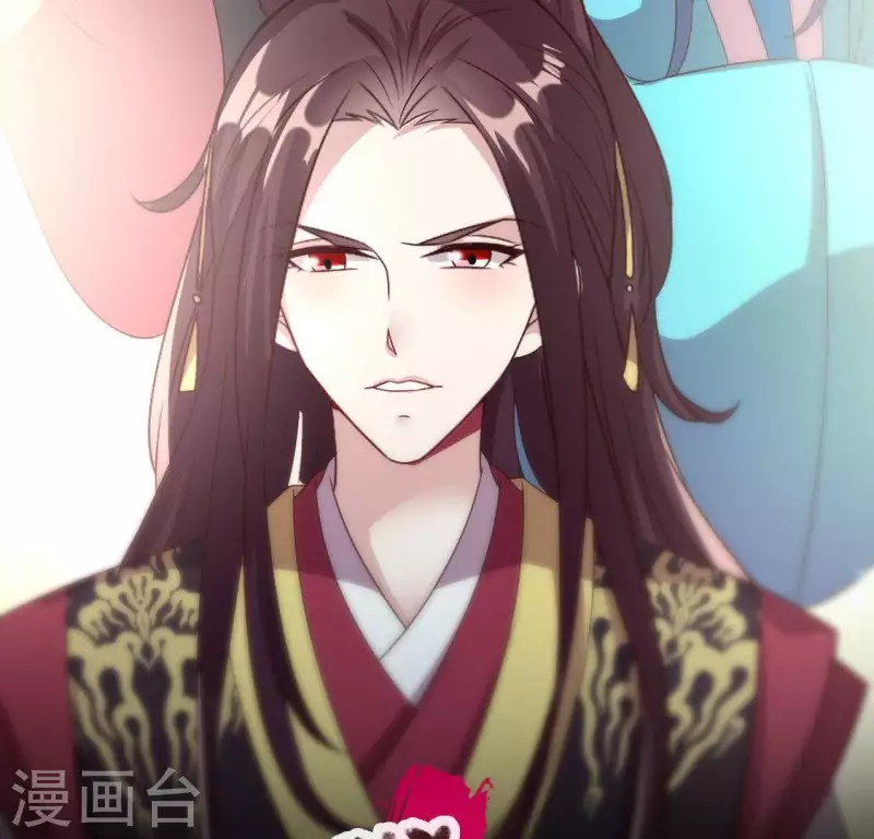 第109话 潜入喜宴 第2页