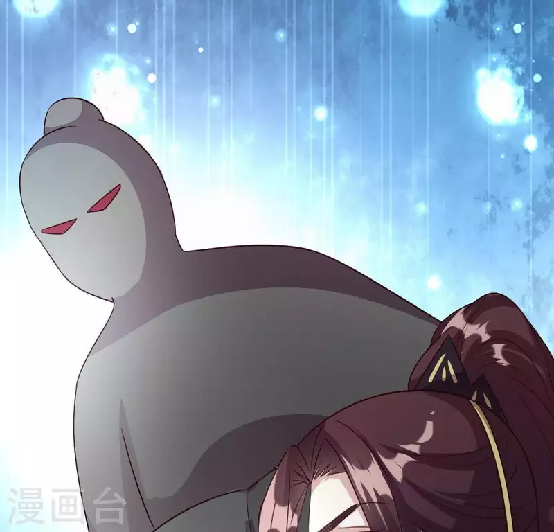 第109话 潜入喜宴 第8页