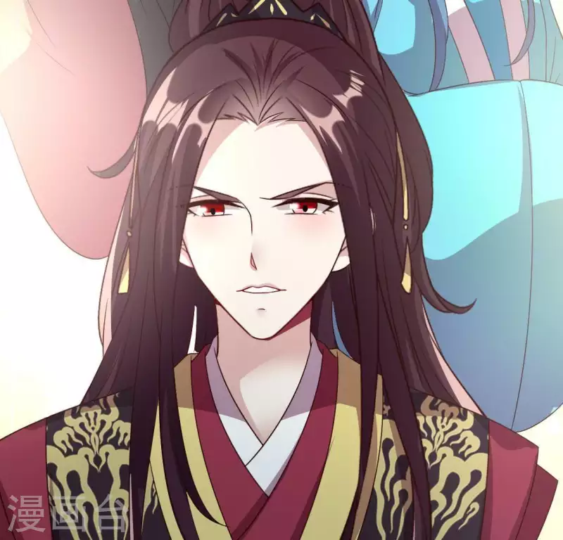第109话 潜入喜宴 第16页