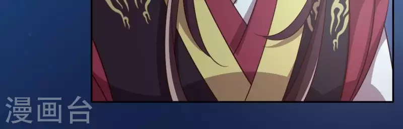 第109话 潜入喜宴 第25页