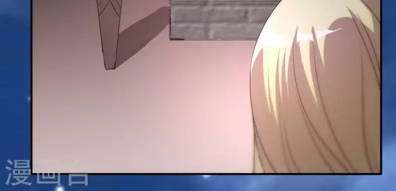 第110话 轻功不好你就抱紧我 第54页