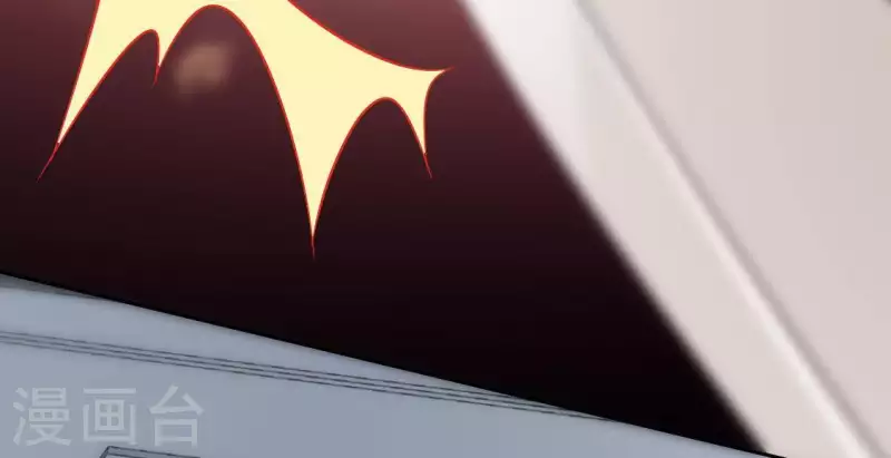 第111话 左手持剑怀中抱你 第18页