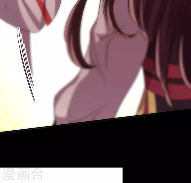 第111话 左手持剑怀中抱你 第38页