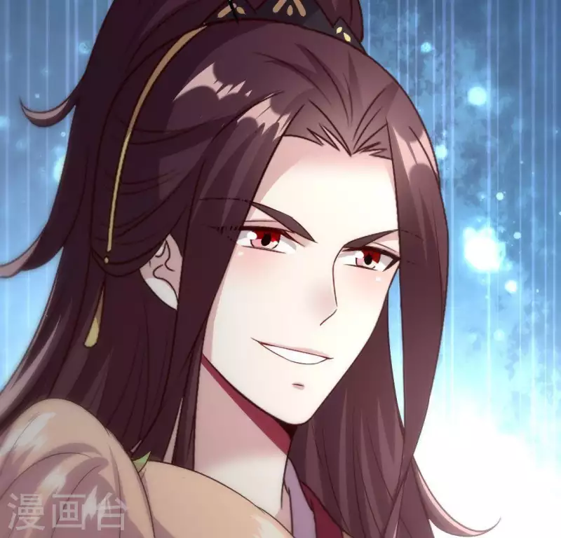 第111话 左手持剑怀中抱你 第44页
