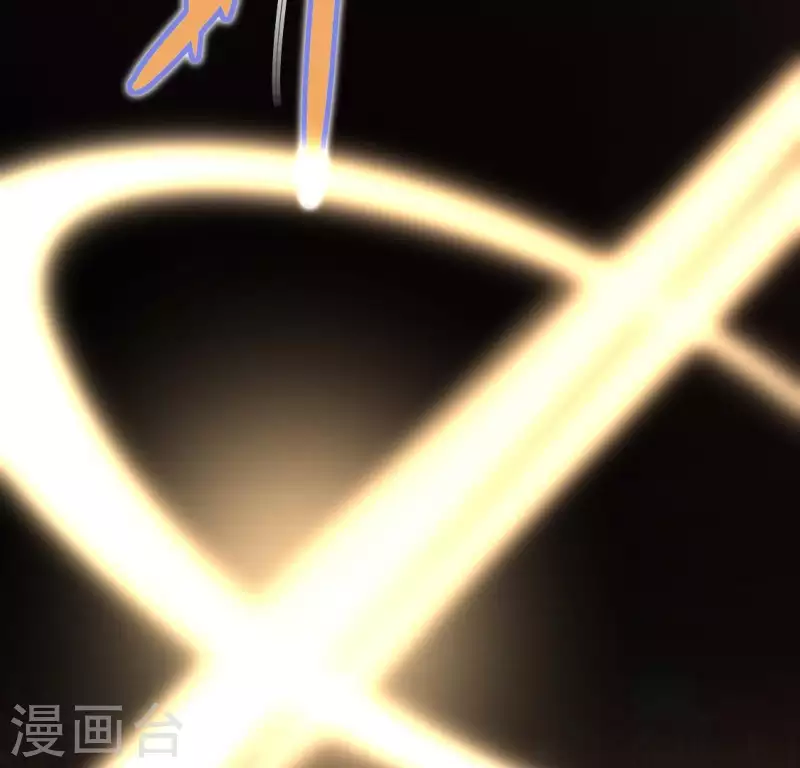第111话 左手持剑怀中抱你 第58页