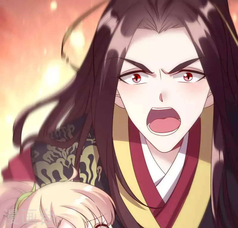 第112话 谢谢你保护我 第15页