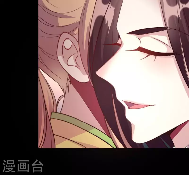 第112话 谢谢你保护我 第32页