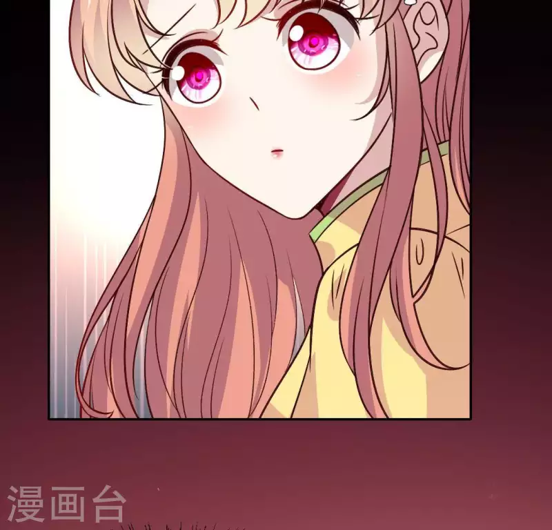 第112话 谢谢你保护我 第42页