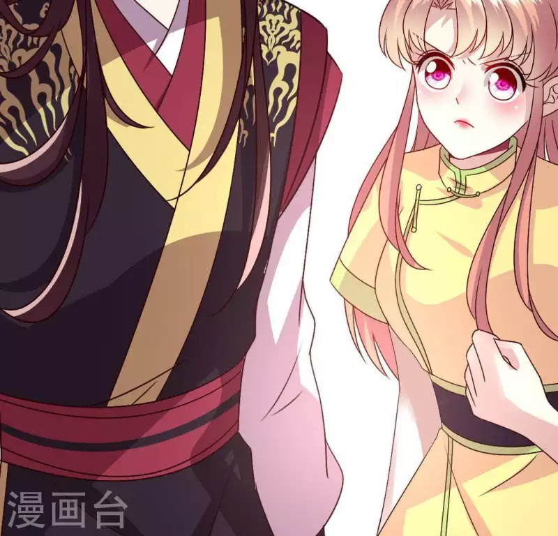 第113话 幻境之主 竟是她 第2页