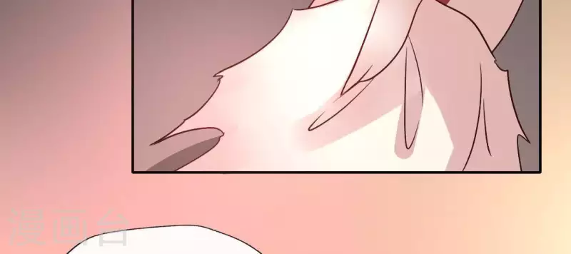 第113话 幻境之主 竟是她 第15页