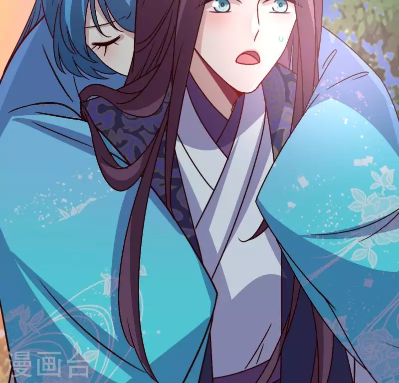 第113话 幻境之主 竟是她 第46页