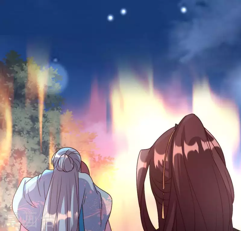 第113话 幻境之主 竟是她 第56页