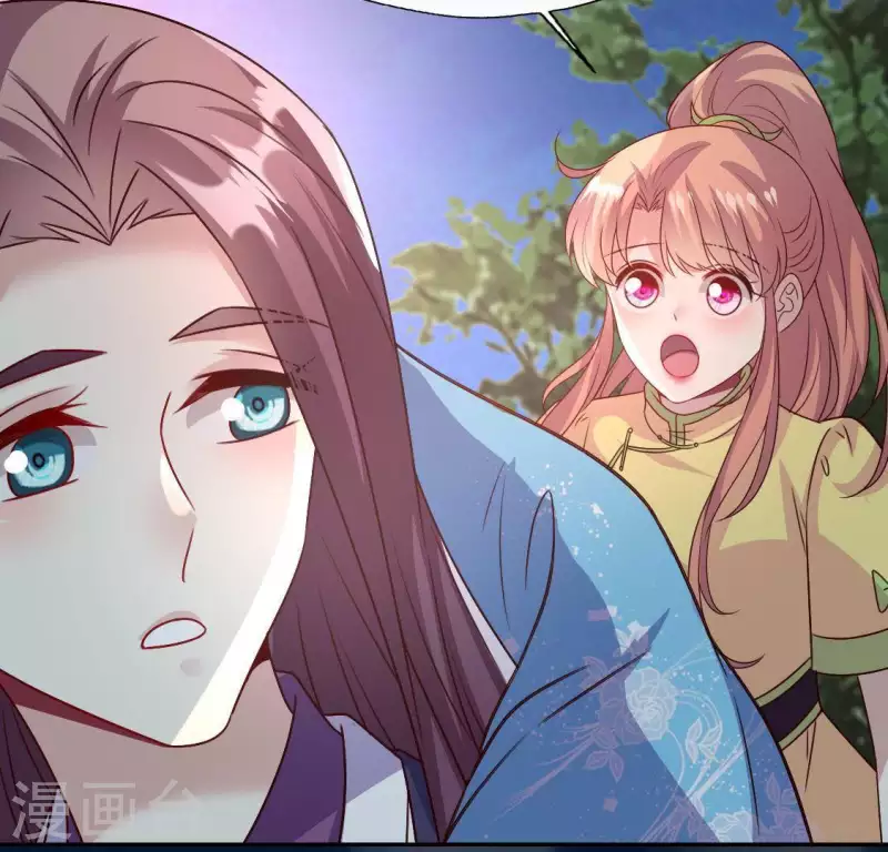 第113话 幻境之主 竟是她 第60页