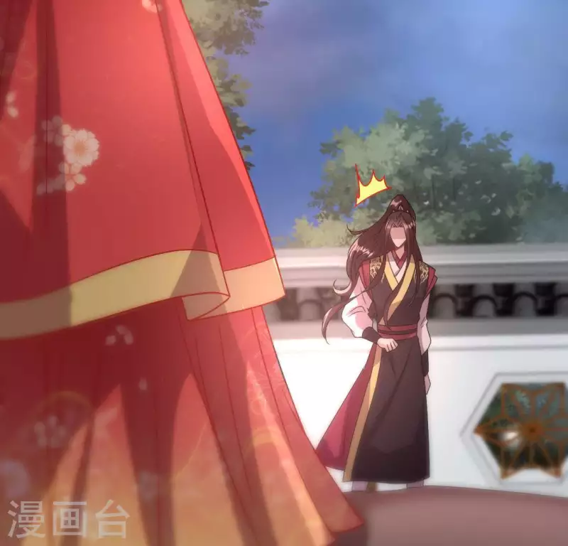 第114话 拦路新娘与秦酒受伤 第25页