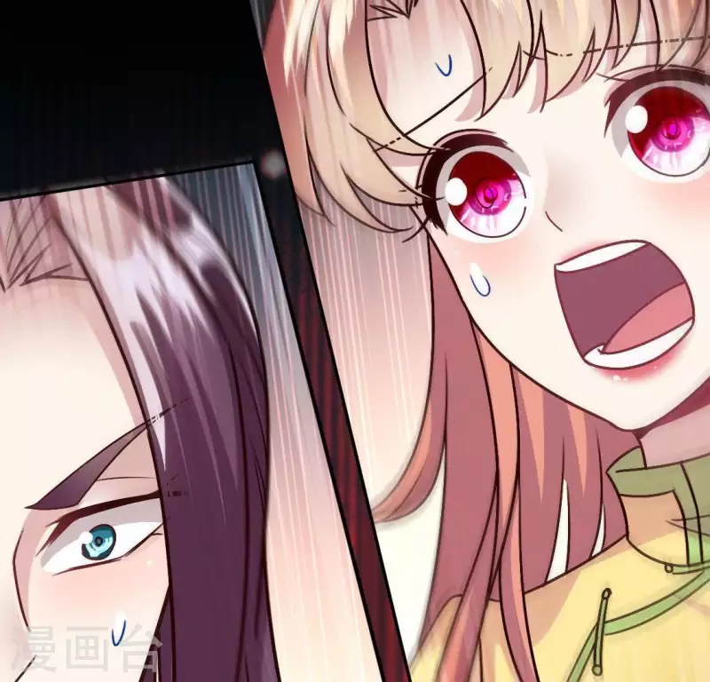 第114话 拦路新娘与秦酒受伤 第34页