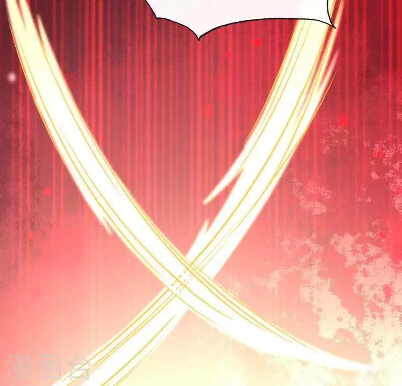 第114话 拦路新娘与秦酒受伤 第36页