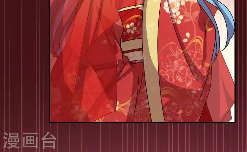 第114话 拦路新娘与秦酒受伤 第48页