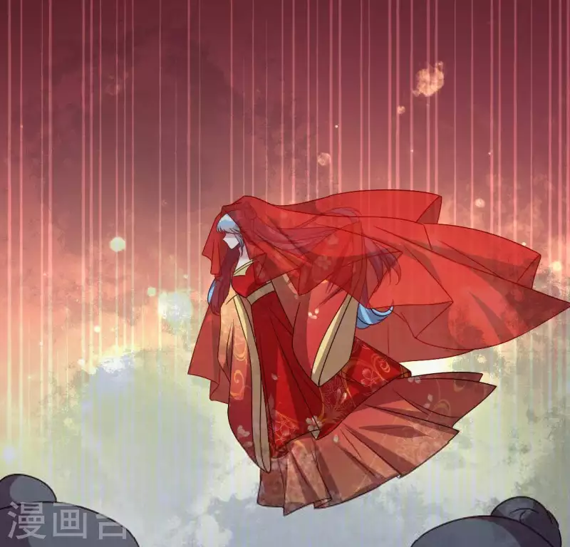 第114话 拦路新娘与秦酒受伤 第49页