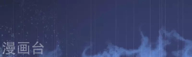 第115话 灵蛇劫 第27页