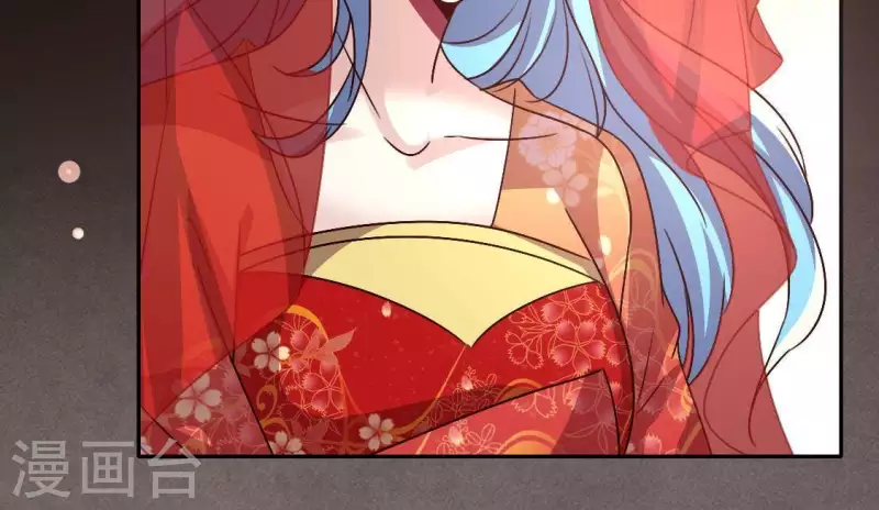 第115话 灵蛇劫 第55页