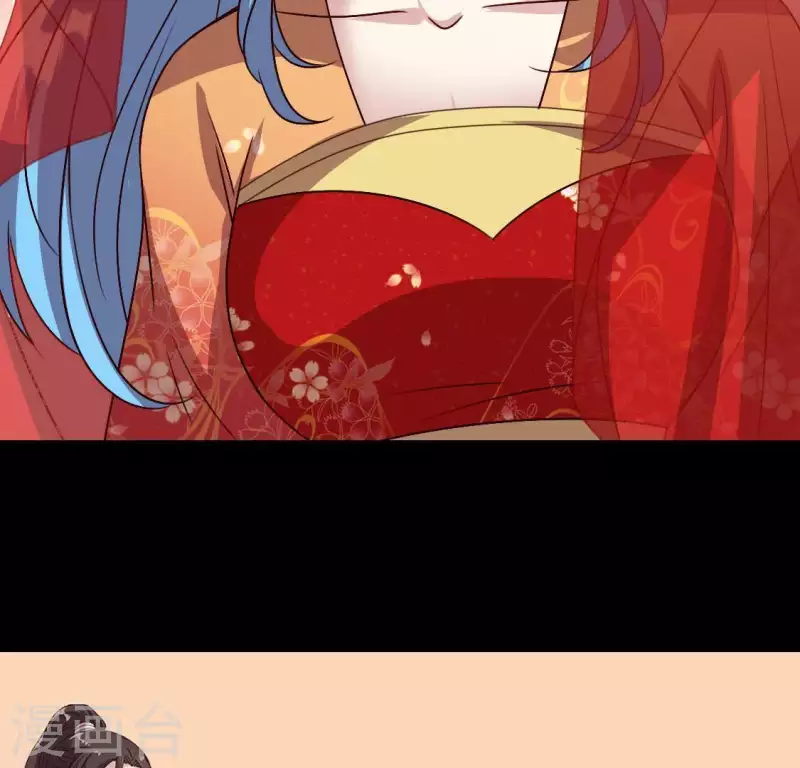 第115话 灵蛇劫 第61页