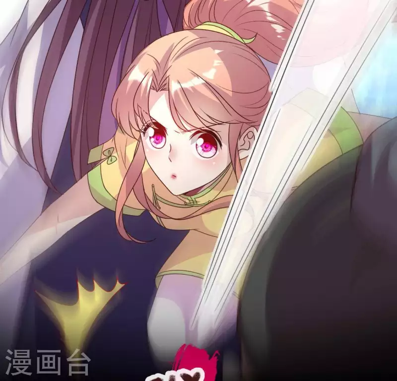 第116话 女人发怒真要命 第2页