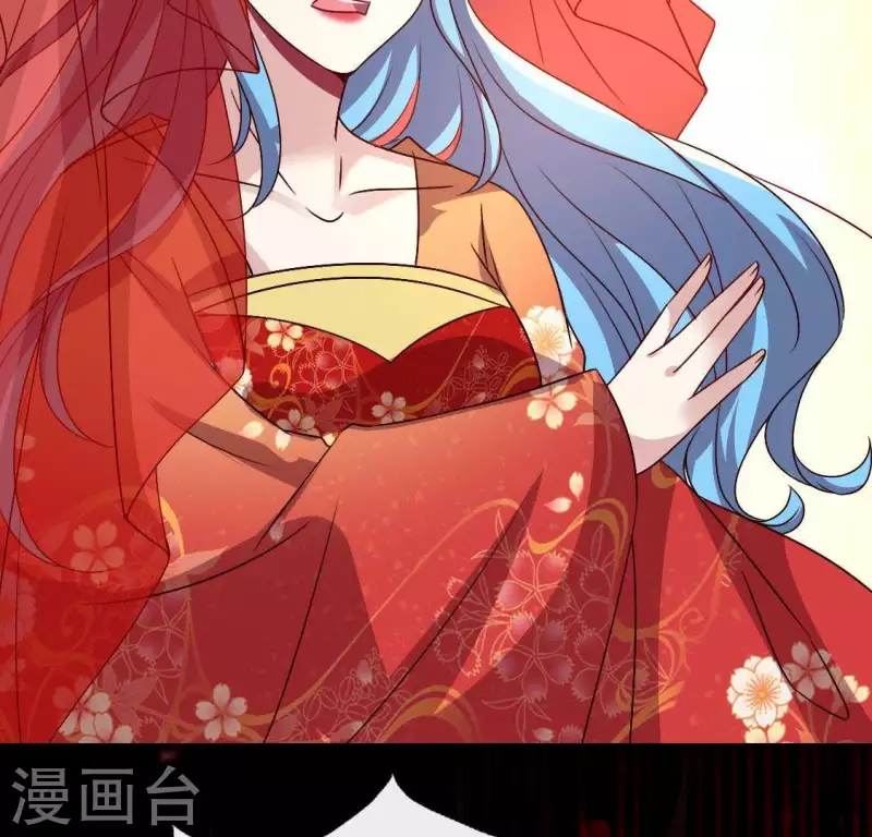 第116话 女人发怒真要命 第7页