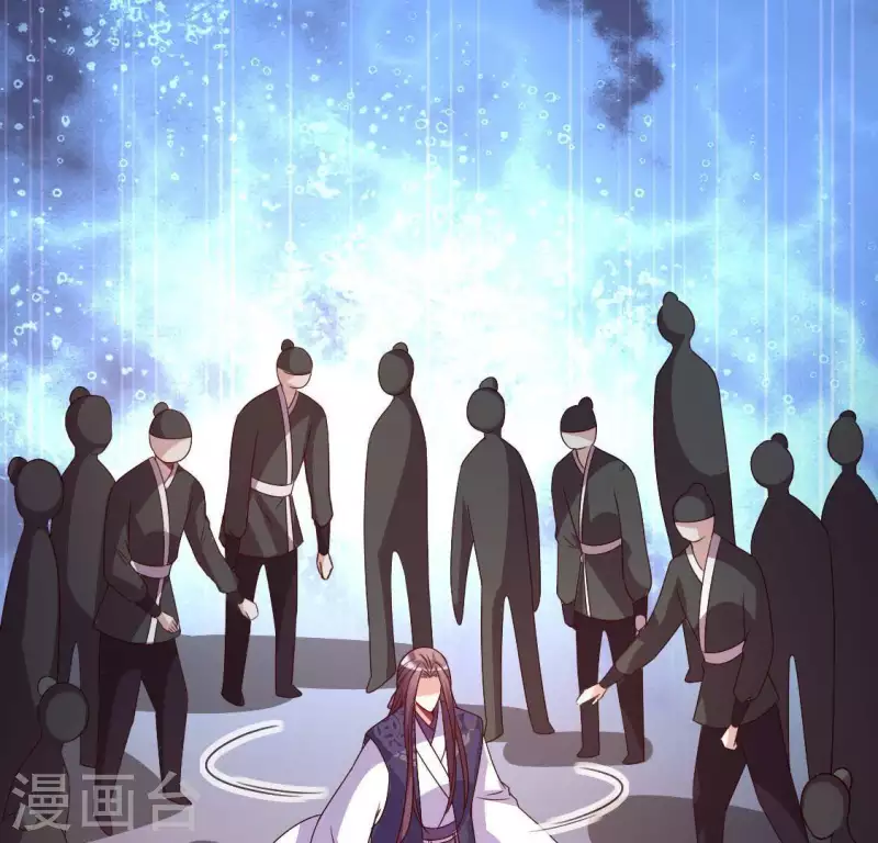 第116话 女人发怒真要命 第13页