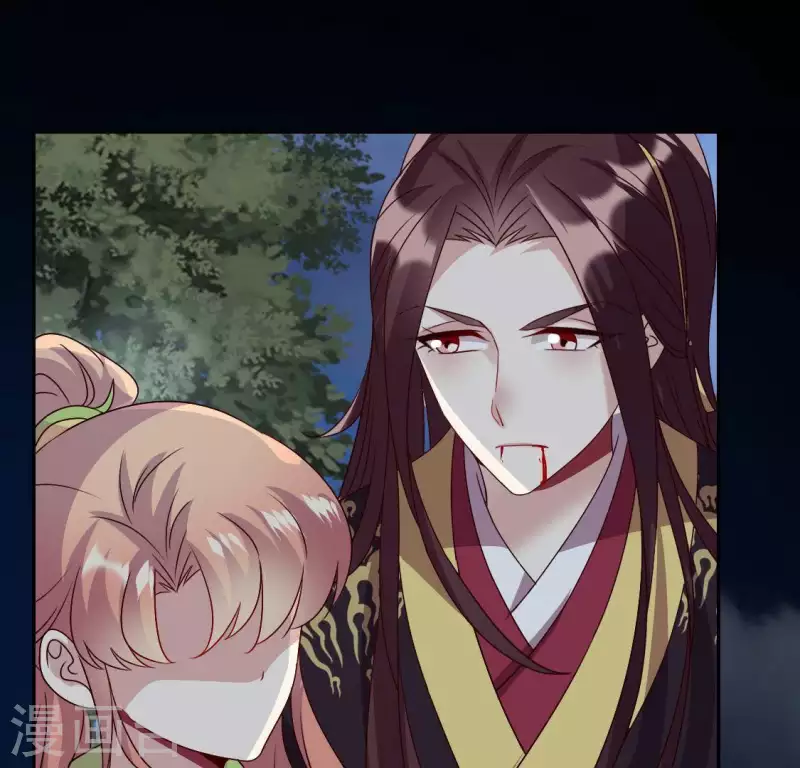 第116话 女人发怒真要命 第18页