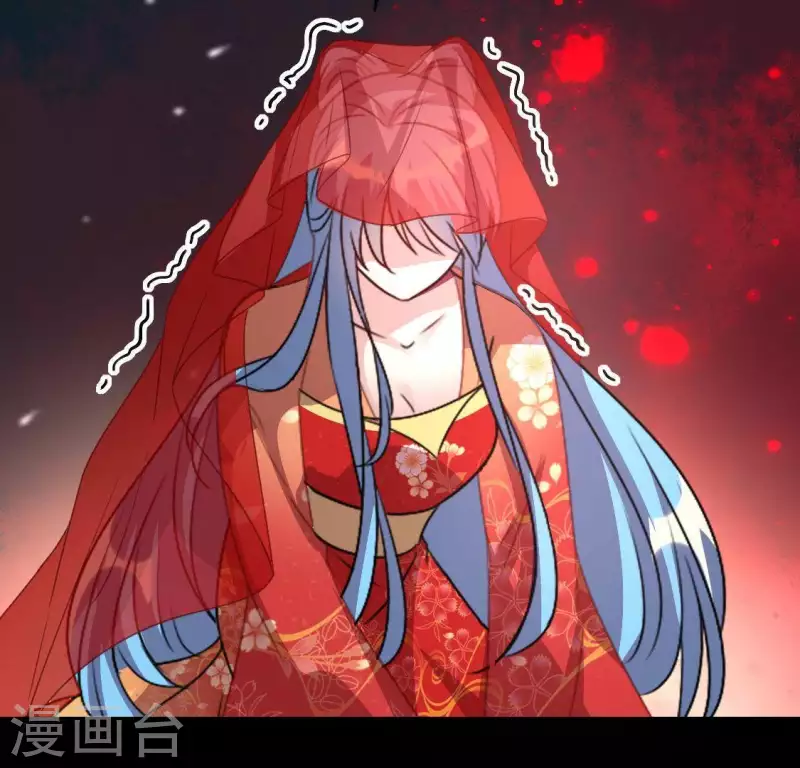 第116话 女人发怒真要命 第52页