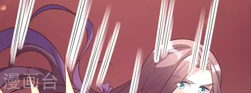 第117话 逃不脱一个情字 第24页